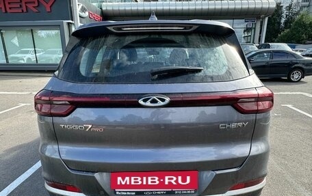 Chery Tiggo 7 Pro, 2022 год, 1 599 000 рублей, 5 фотография