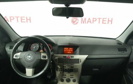 Opel Astra H, 2008 год, 433 000 рублей, 15 фотография