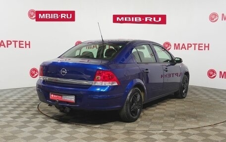 Opel Astra H, 2008 год, 433 000 рублей, 5 фотография