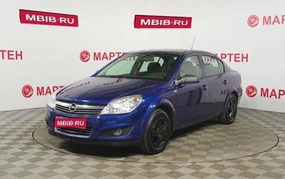 Opel Astra H, 2008 год, 433 000 рублей, 1 фотография