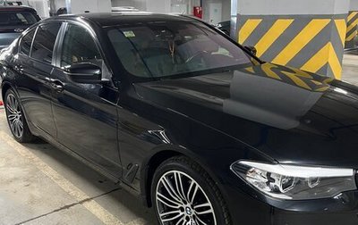 BMW 5 серия, 2019 год, 3 495 000 рублей, 1 фотография