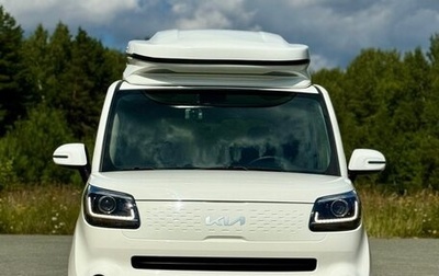 KIA Ray, 2022 год, 1 480 000 рублей, 1 фотография