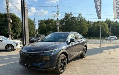 Haval F7x, 2026 год, 3 799 000 рублей, 1 фотография