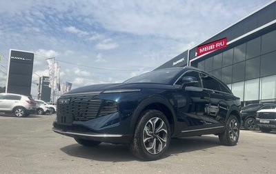 Haval F7, 2026 год, 3 599 000 рублей, 1 фотография