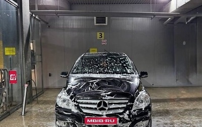Mercedes-Benz B-Класс, 2009 год, 850 000 рублей, 1 фотография