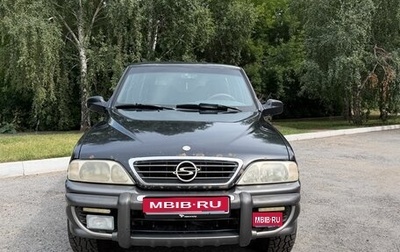 SsangYong Musso I, 2001 год, 380 000 рублей, 1 фотография
