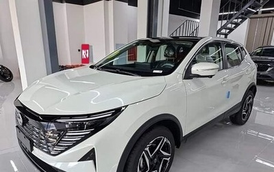 Nissan Qashqai, 2026 год, 2 320 000 рублей, 1 фотография