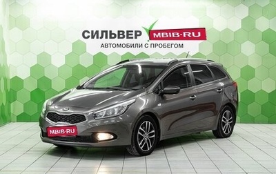 KIA cee'd III, 2013 год, 1 000 000 рублей, 1 фотография
