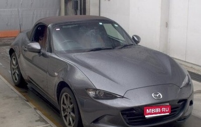 Mazda MX-5, 2022 год, 1 800 000 рублей, 1 фотография