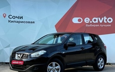 Nissan Qashqai, 2013 год, 1 040 000 рублей, 1 фотография