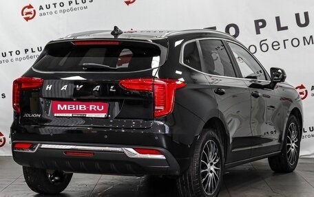 Haval Jolion, 2024 год, 1 699 000 рублей, 1 фотография