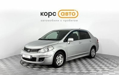 Nissan Tiida, 2013 год, 473 500 рублей, 1 фотография