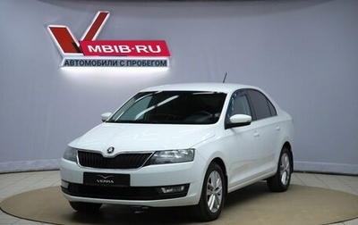 Skoda Rapid I, 2017 год, 990 000 рублей, 1 фотография