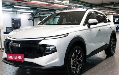 Haval F7x, 2026 год, 3 599 000 рублей, 1 фотография