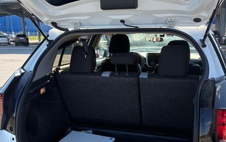 Toyota Yaris, 2020 год, 1 750 000 рублей, 2 фотография