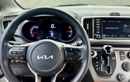 KIA Ray, 2022 год, 1 480 000 рублей, 19 фотография