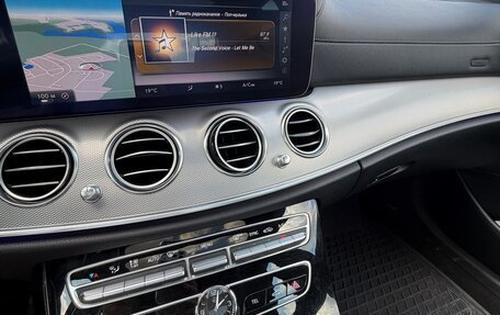 Mercedes-Benz E-Класс, 2016 год, 2 300 000 рублей, 4 фотография