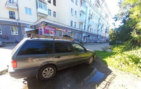 Volkswagen Passat B4, 1996 год, 445 000 рублей, 10 фотография