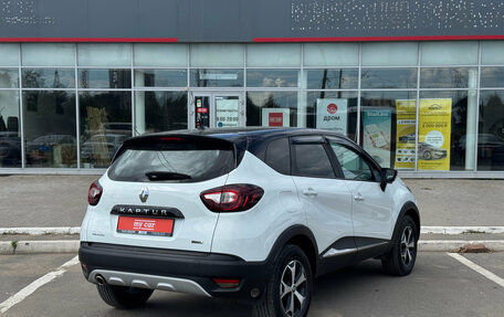 Renault Kaptur I рестайлинг, 2018 год, 1 590 000 рублей, 4 фотография