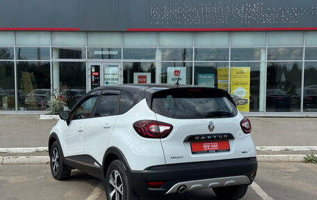 Renault Kaptur I рестайлинг, 2018 год, 1 590 000 рублей, 6 фотография