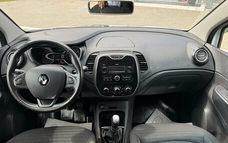 Renault Kaptur I рестайлинг, 2018 год, 1 590 000 рублей, 8 фотография