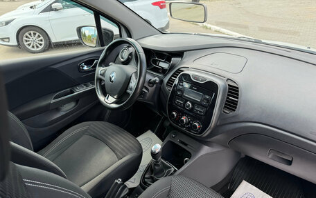 Renault Kaptur I рестайлинг, 2018 год, 1 590 000 рублей, 9 фотография