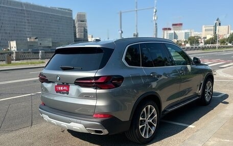 BMW X5, 2023 год, 8 100 000 рублей, 6 фотография