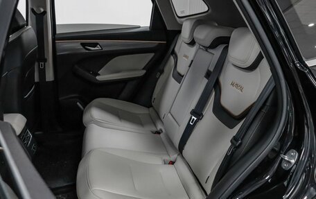 Haval Jolion, 2024 год, 1 699 000 рублей, 7 фотография