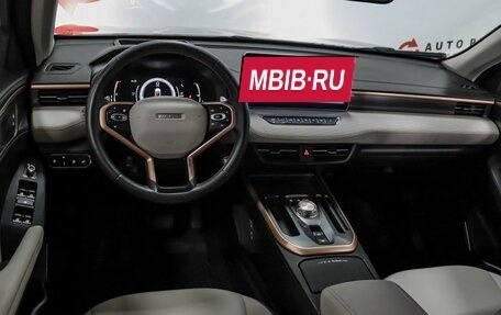Haval Jolion, 2024 год, 1 699 000 рублей, 5 фотография