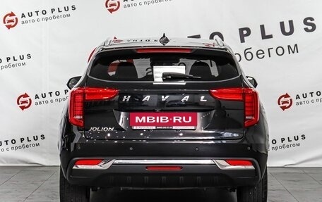 Haval Jolion, 2024 год, 1 699 000 рублей, 3 фотография