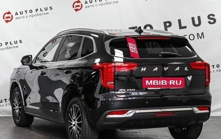 Haval Jolion, 2024 год, 1 699 000 рублей, 2 фотография