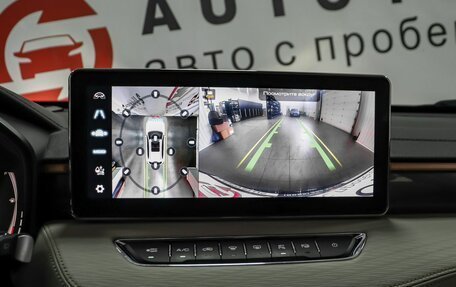 Haval Jolion, 2024 год, 1 699 000 рублей, 11 фотография