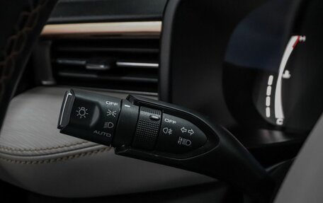 Haval Jolion, 2024 год, 1 699 000 рублей, 14 фотография