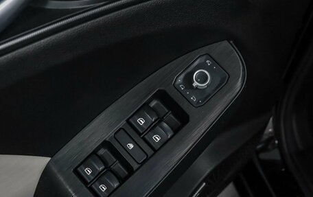 Haval Jolion, 2024 год, 1 699 000 рублей, 18 фотография
