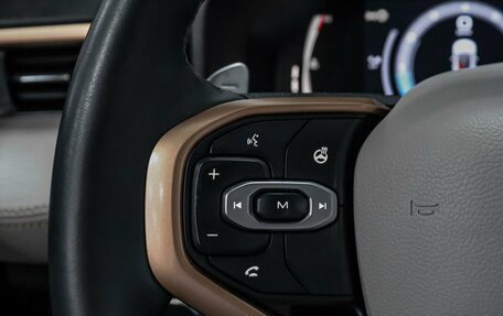 Haval Jolion, 2024 год, 1 699 000 рублей, 16 фотография