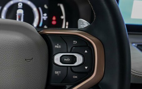 Haval Jolion, 2024 год, 1 699 000 рублей, 17 фотография