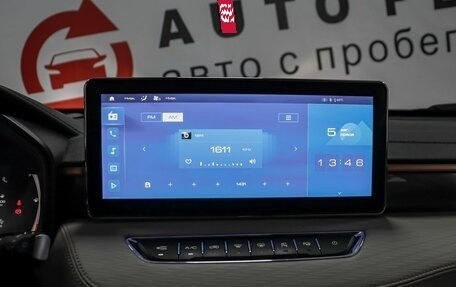 Haval Jolion, 2024 год, 1 699 000 рублей, 10 фотография