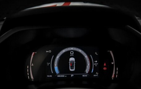 Haval Jolion, 2024 год, 1 699 000 рублей, 23 фотография