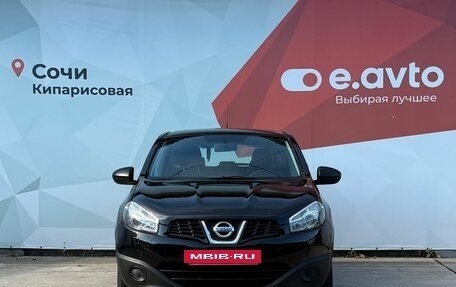 Nissan Qashqai, 2013 год, 1 040 000 рублей, 2 фотография