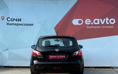 Nissan Qashqai, 2013 год, 1 040 000 рублей, 5 фотография