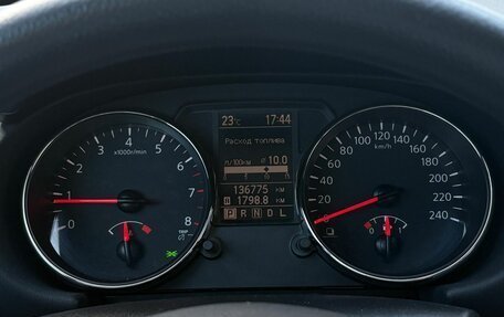 Nissan Qashqai, 2013 год, 1 040 000 рублей, 13 фотография