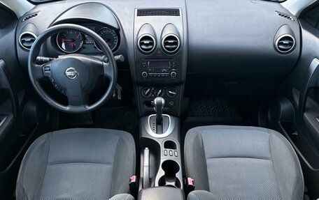 Nissan Qashqai, 2013 год, 1 040 000 рублей, 11 фотография
