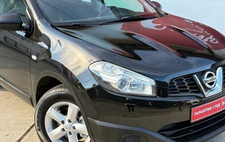 Nissan Qashqai, 2013 год, 1 040 000 рублей, 8 фотография