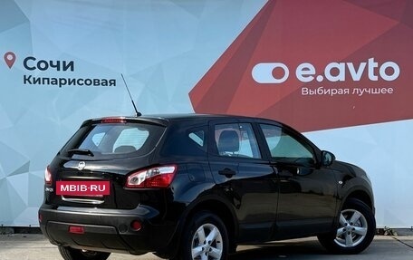 Nissan Qashqai, 2013 год, 1 040 000 рублей, 4 фотография