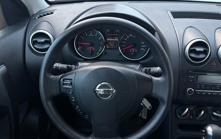 Nissan Qashqai, 2013 год, 1 040 000 рублей, 12 фотография