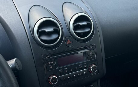 Nissan Qashqai, 2013 год, 1 040 000 рублей, 14 фотография