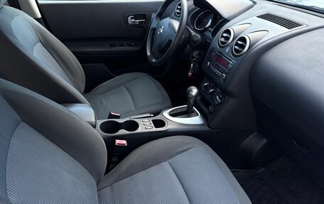 Nissan Qashqai, 2013 год, 1 040 000 рублей, 21 фотография
