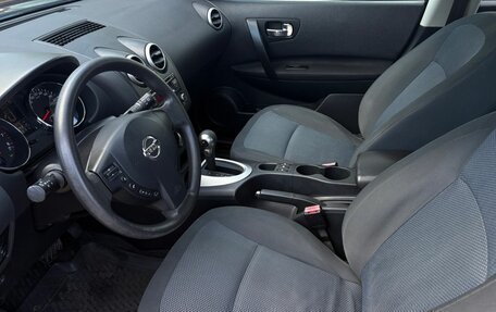 Nissan Qashqai, 2013 год, 1 040 000 рублей, 19 фотография