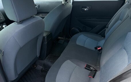 Nissan Qashqai, 2013 год, 1 040 000 рублей, 20 фотография