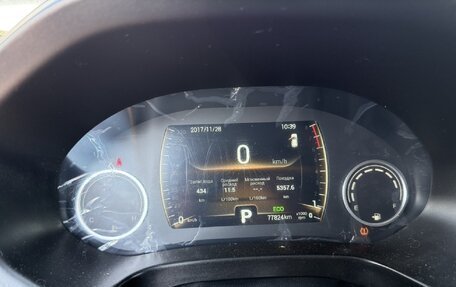 Chery Tiggo 4 I рестайлинг, 2021 год, 1 411 300 рублей, 7 фотография